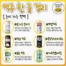 우유네일 이미지