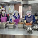 우정경로식당 이미지