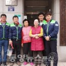 동비산경로당 네이버블로그