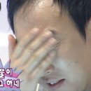 유잼대전 이미지