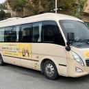 인천광역시 동구 치매안심센터 이미지