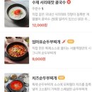 서울객점 이미지