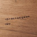 임경미피아노학원