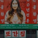 더빛남 이미지