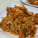 복미아구찜 | 부산 해운대 중동 맛집 현지인 많이가는 생아구찜 포장 후기