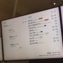 보스케베이커리 | 경주 대형 베이커리 카페 건축문화상 받은 커피명가 보스케