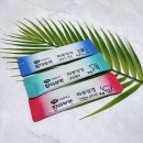 산청조섬유배합사료(영) | 밥이보약 하루양갱 기호성 좋은 츄르 제일 잘 먹는 맛은?