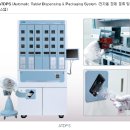 관기약국 이미지