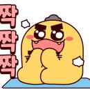 명륜진사갈비진주 이미지