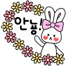 잇츠그린( It´s green) 이미지