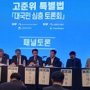 영광통상 이미지