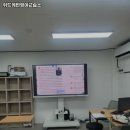 케빈영어교습소 이미지