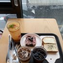 동북로R | 투썸플레이스 신상 레몬 카페라떼 후기 ••• 🍋