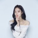 아름 이미지