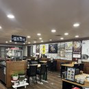 육콩(영화점) 이미지