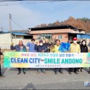 현내1리 이미지