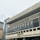 최수종의 연기에 압도당한 연극 오이디푸스 후기
