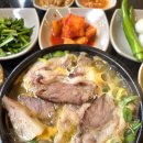 순대촌 - 청주시 상당구 중고개로 333 | 오픈런 필수!? 서울 3대 순대국밥만큼 맛있는 상암 '백암순대촌' 내돈내산 후기