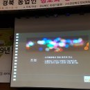 나종님 이미지