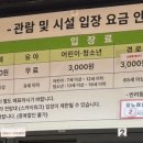 청보라정원