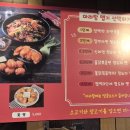 라미방마라탕 이미지