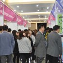 위즈메이커 바디핏 이미지