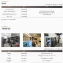 푸라닭부산 네이버블로그