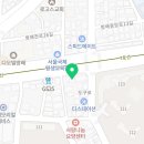 테니스뚝딱아카데미 이미지