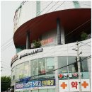 부천-여월-부천-112 네이버블로그