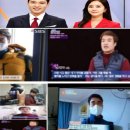 세고엔텍 - 1166 | 세고엔텍