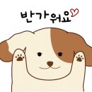 JS커뮤니케이션