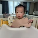 빈이맘마 이미지