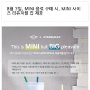 두리서 이미지