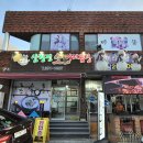 삼랑진소머리곰탕