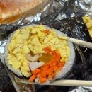 🍙장거리 여행 중 먹은 팔뚝 두께 김밥, &#34;원진네 김밥&#34; 후기!