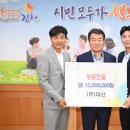(주)대산 이미지