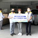 동서자원 에너지코리아뉴스 