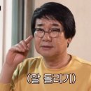 두리두리 이미지