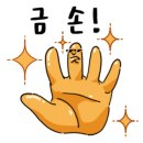 물향기마을3단지 해링턴플레이스 GTX 운정아파트 이미지