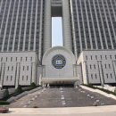 서울고등법원 이미지