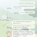 한글교실 고급 이미지