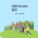 코리아정비세차장 이미지