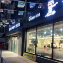 등뼈가 일산점 이미지