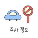 한마음김치찌개