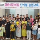 옥종농업협동조합 이미지