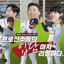 프로게임즈