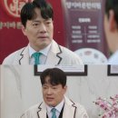 새사랑한의원 이미지