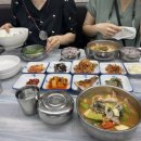 분식천황