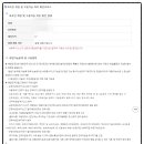 로뎀 행정사 사무소 이미지