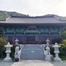 서림사